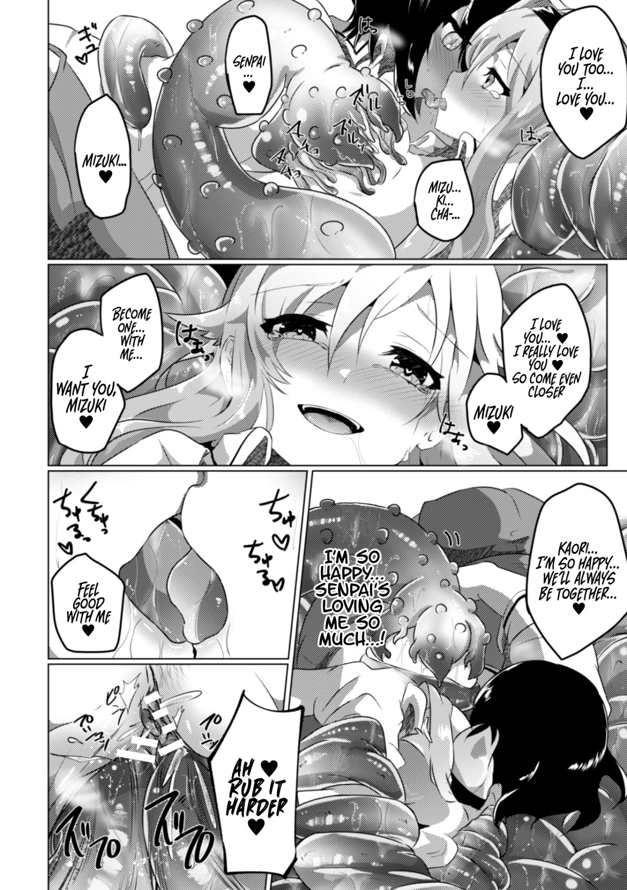 Hentai Manga Comic-2D Comic Magazine Crazy Psycho Les Kyuuai Ryoujoku Vol.1-Read-66